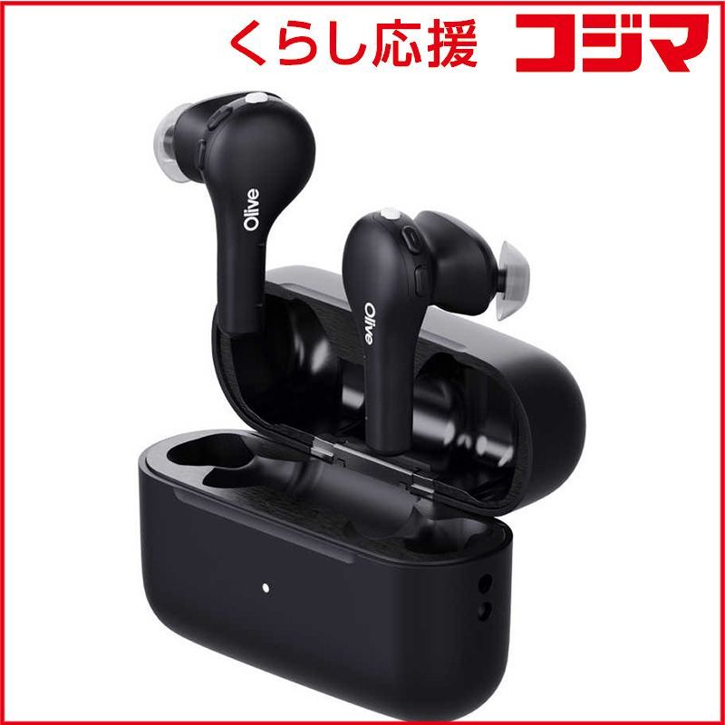 【 新品 未開封 】 オリーブユニオン 集音器 オリーブエアー Olive Air ブラック Olive Air-black OU0P030305 未使用 送料無料