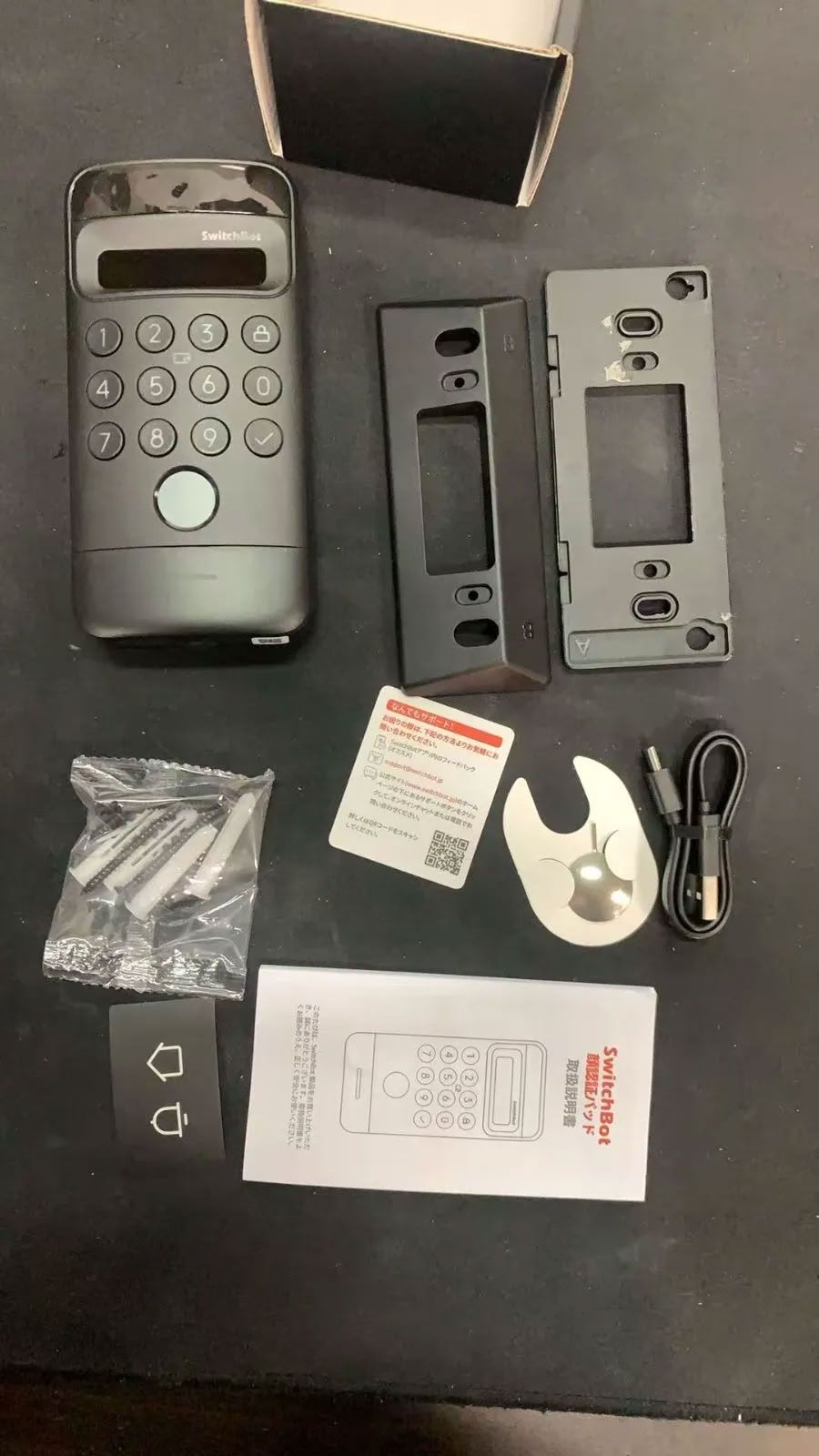 SwitchBot 顔認証パッド 中古 動作確認済 - メルカリ
