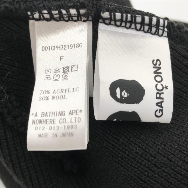 中古】A BATHING APE × comme des garcons OSAKA KNIT CAP ニット