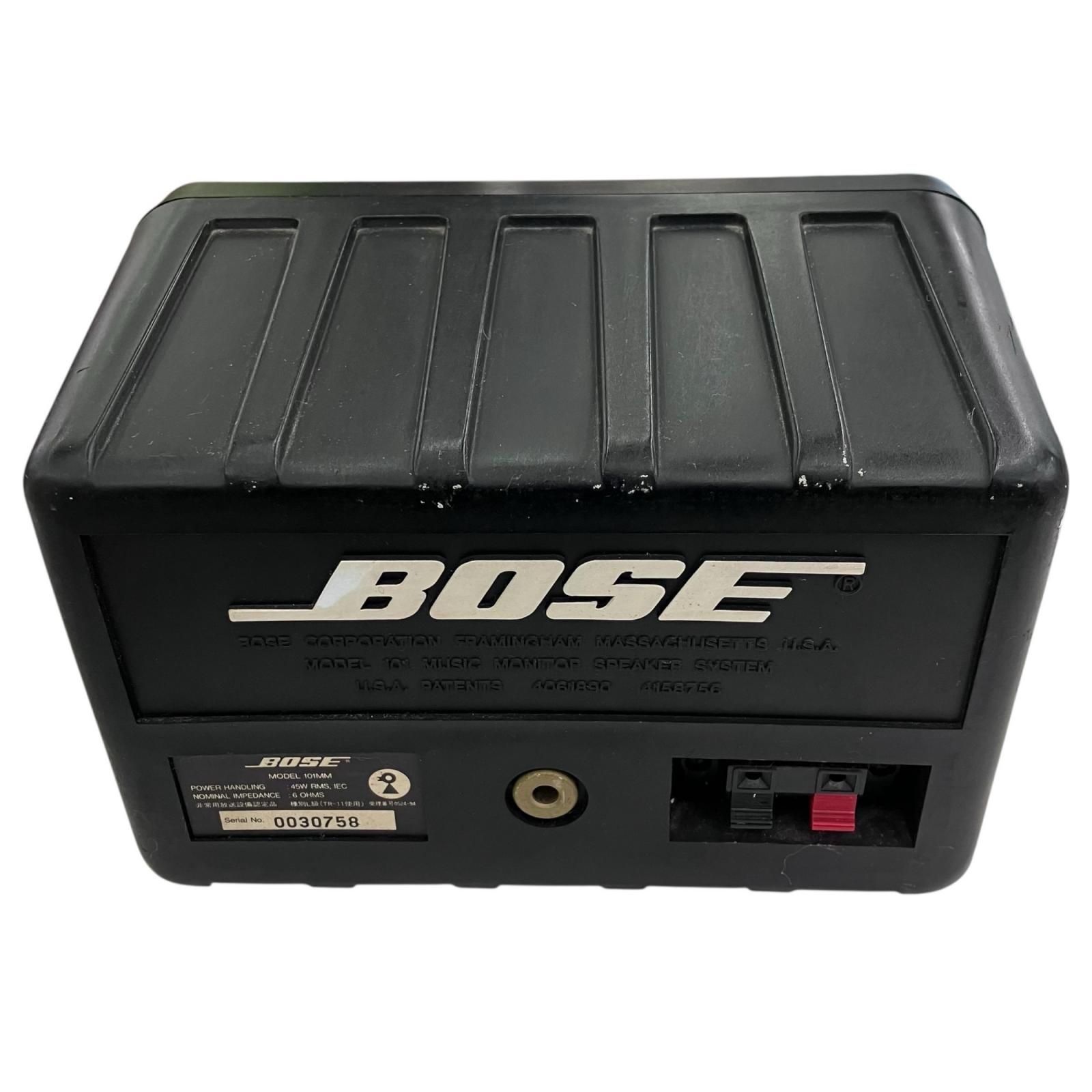 199990 動作未確認 Bose ボーズ スピーカー 101MM 2点まとめ売り
