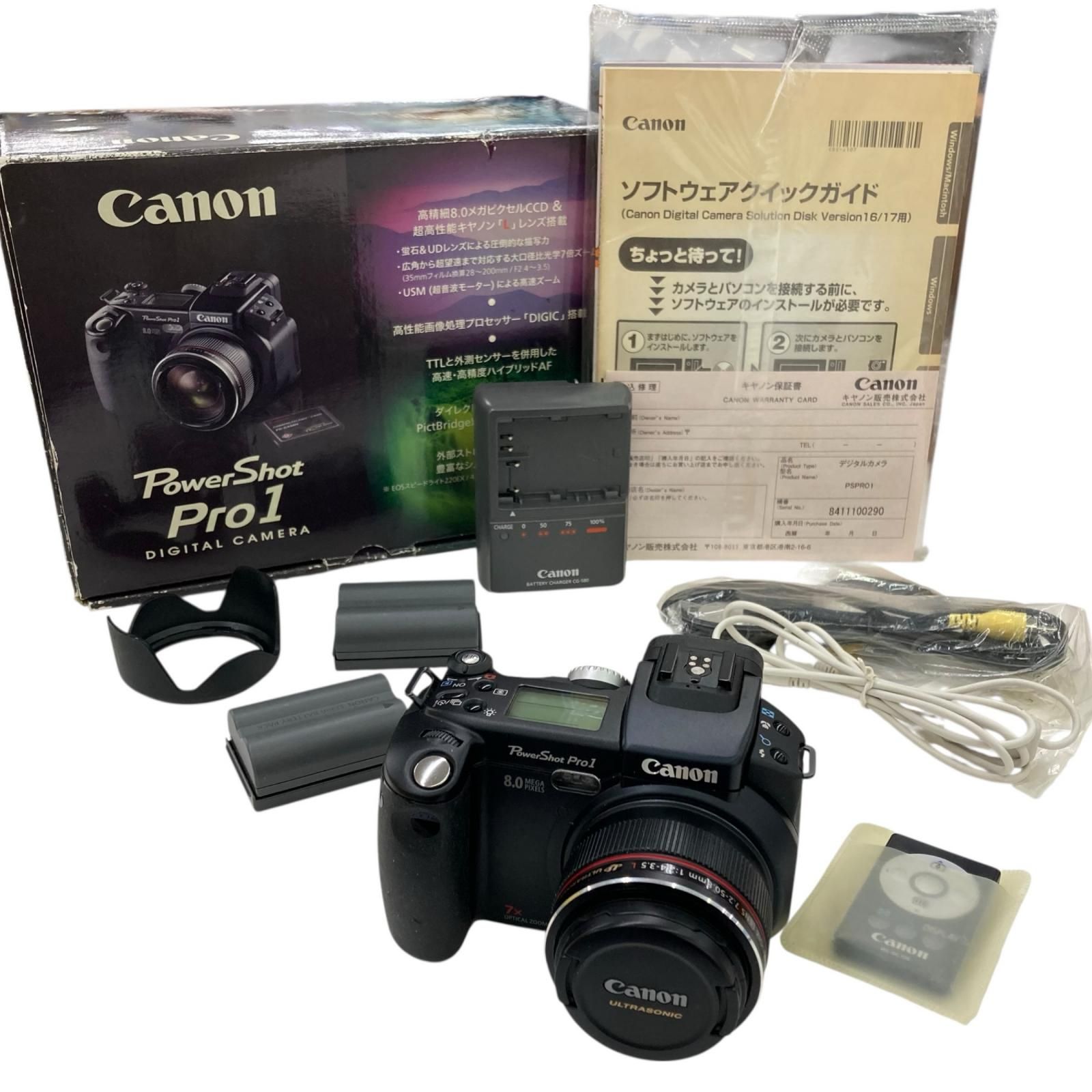 186001 訳アリ品 canon キャノン POWERSHOT PRO1 PC1057 箱付き - メルカリ