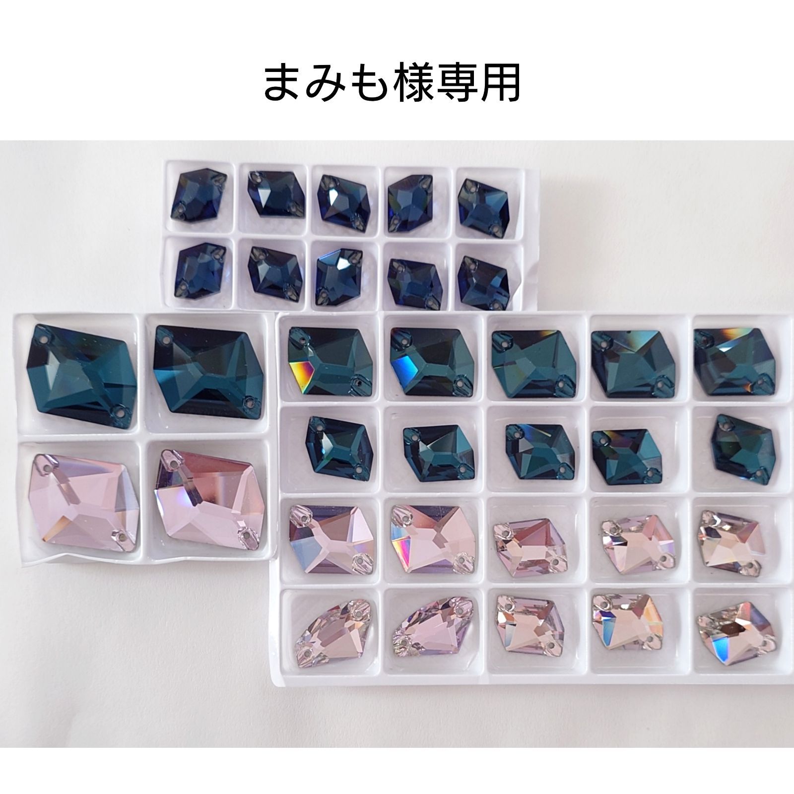 まみも様専用○ガラスビジュー＆ラインストーン 新体操の衣装に