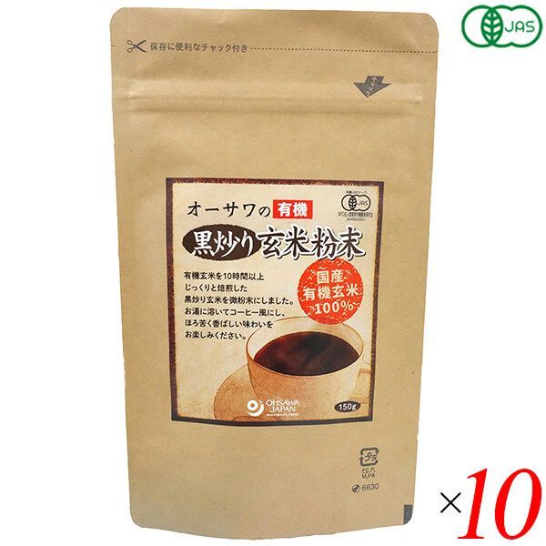 飲料・酒 雲南 勐海古樹茶砖 2003年 熟茶 250g