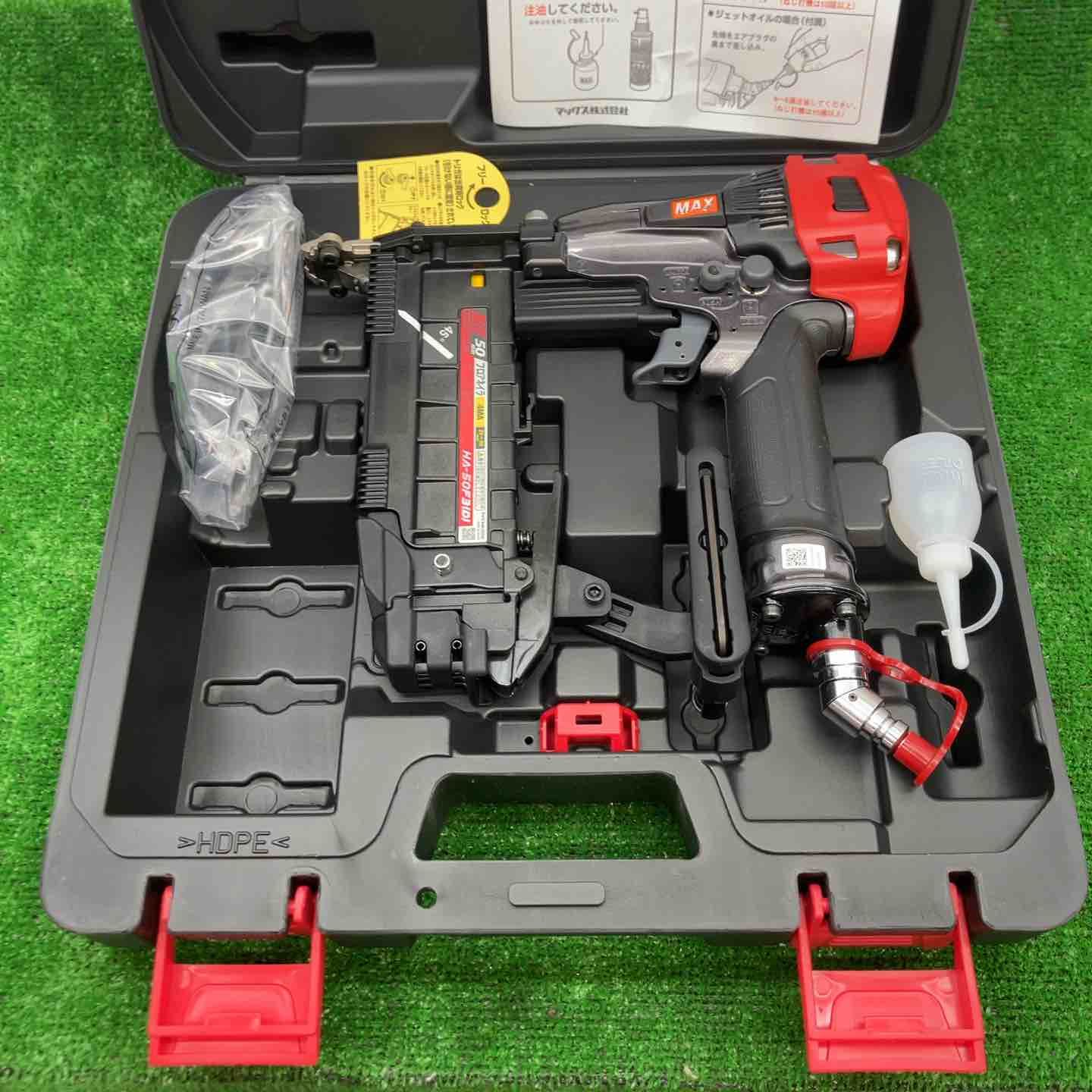 未使用品】◇マックス(MAX) 高圧フロアタッカ HA-50F3(D)◇アクト 