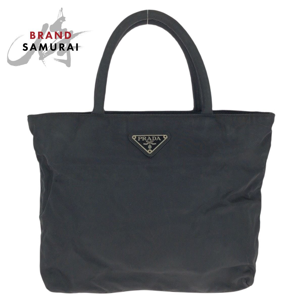 プラダ PRADA テスート ショルダーバッグの買取実績 | 買取専門店
