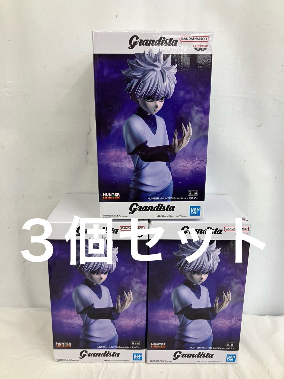 未開封 HUNTER HUNTER ハンターハンター Grandista キルア フィギュア