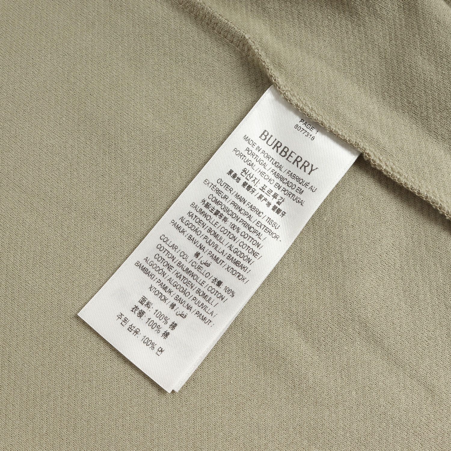 美品】BURBERRY バーバリー ポロシャツ ハンター サイズ:M | 近年 