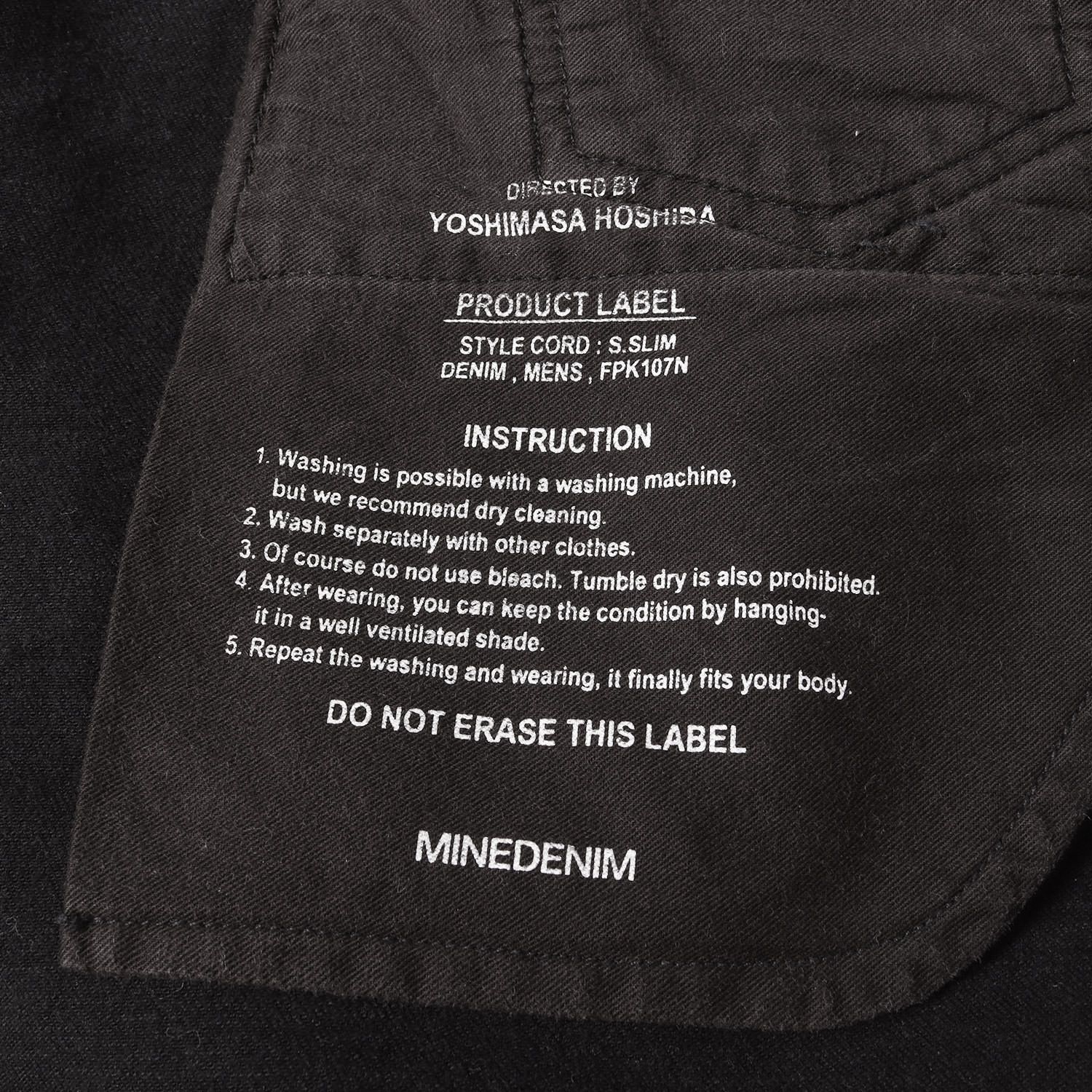新品】MINEDENIM マインデニム パンツ ブラックインディゴ サイズ:33 