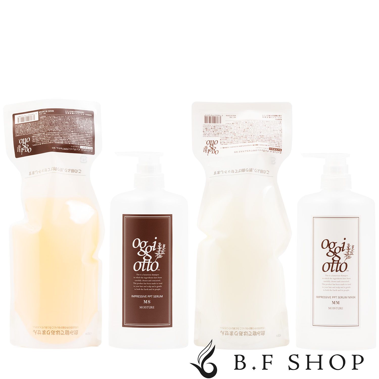 オッジィオット　モイスチャー 詰替 700mlセット オッジィオット モイスチャー 700ml セット 【公式通販】
