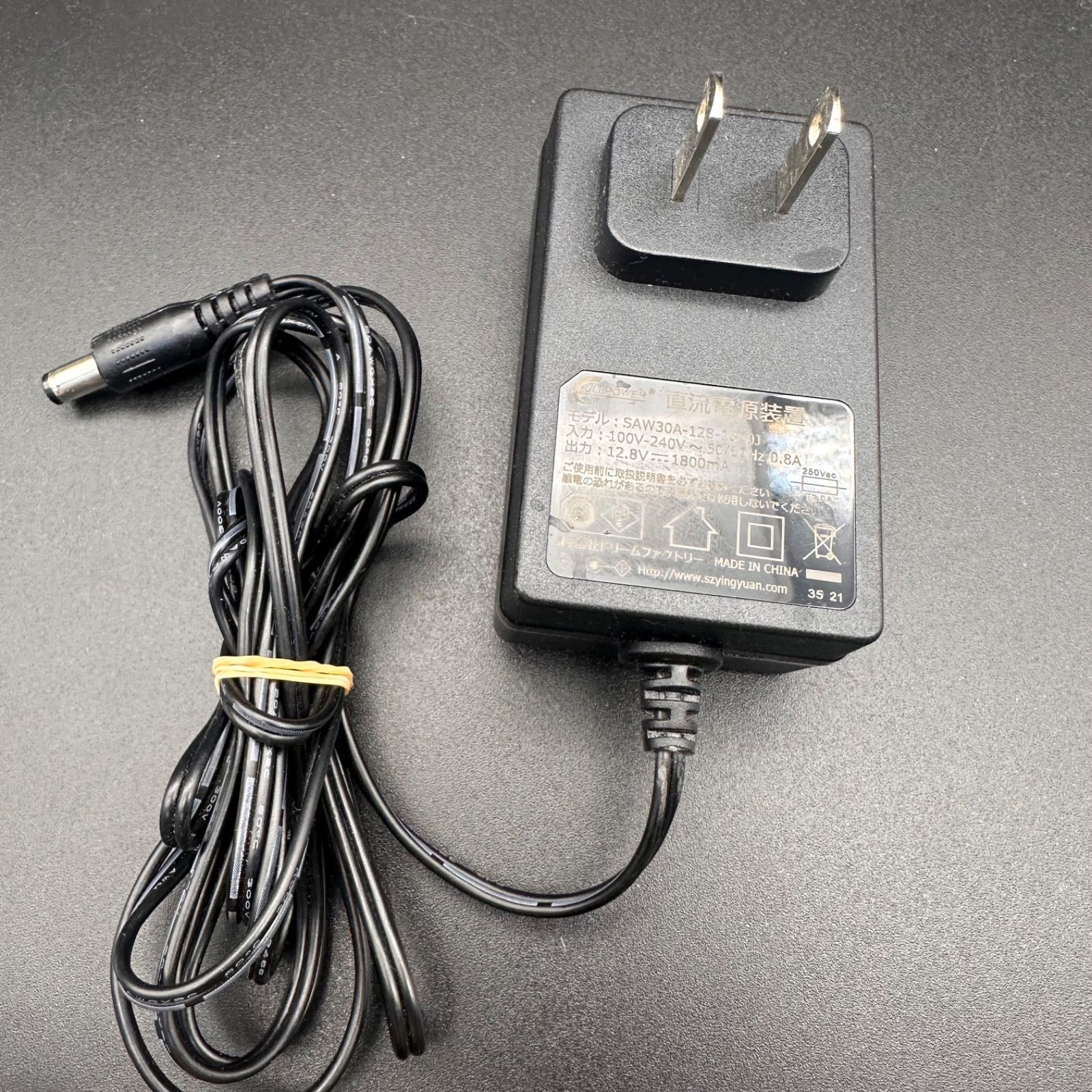 Y20 SAW30A-128-1800J ドリームファクトリー 3D Dネックマッサージャー 