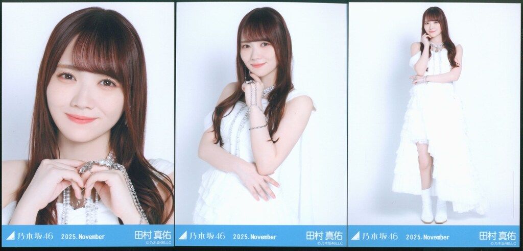 乃木坂46 WebShop限定 田村真佑 2025.November スペシャル衣装47