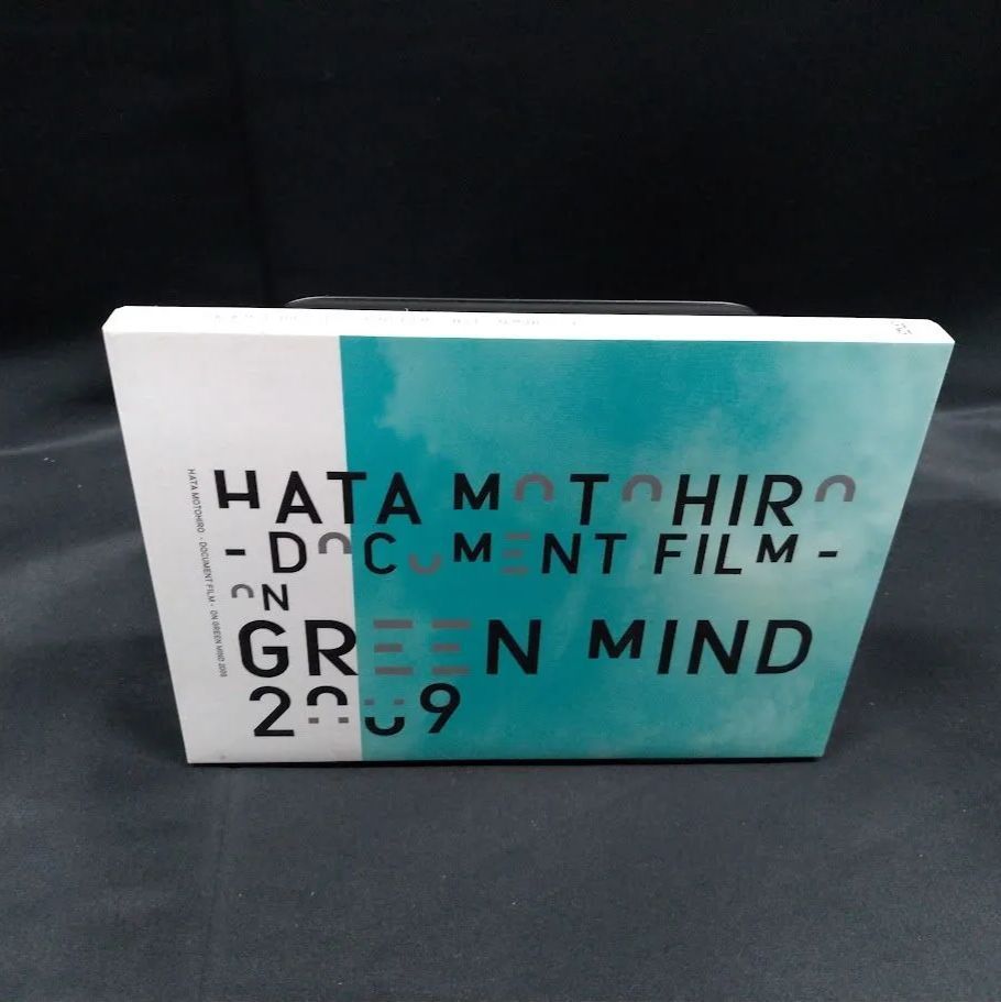 秦 基博 HATA MOTOHIRO-DOCUMENT FILM- ON GREEN MIND 2009 FC限定