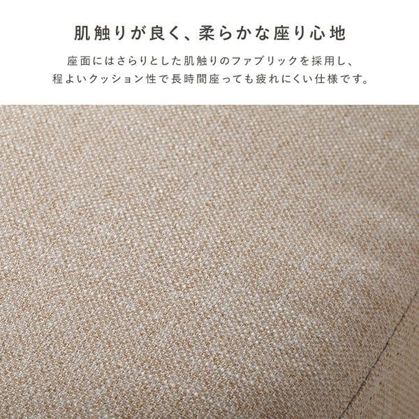 座ったら動きたくないラタンチェア