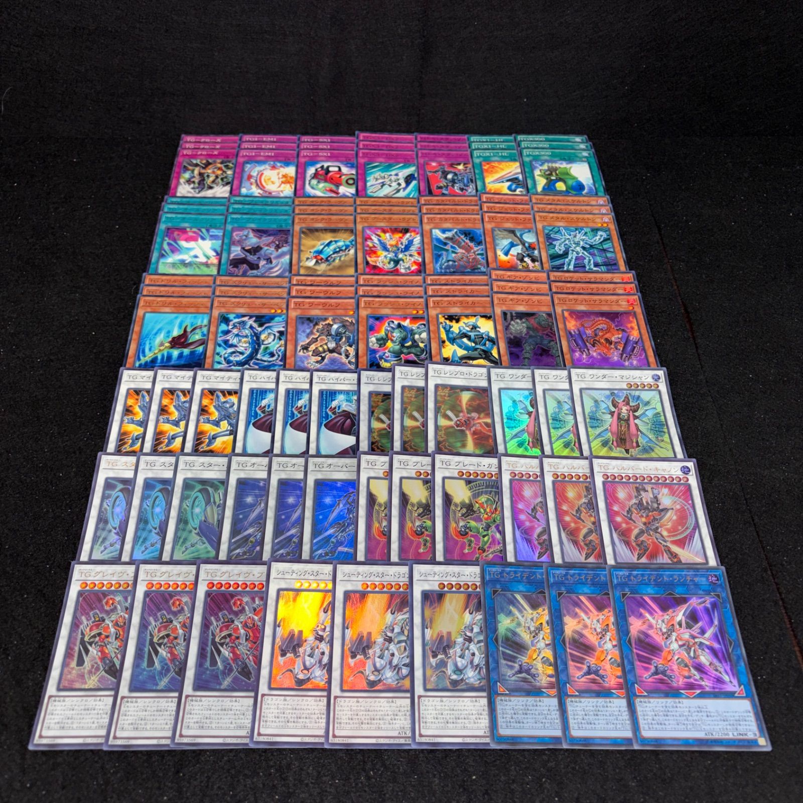 No.PP435 遊戯王 TG テックジーナス デッキパーツ アンチノミー