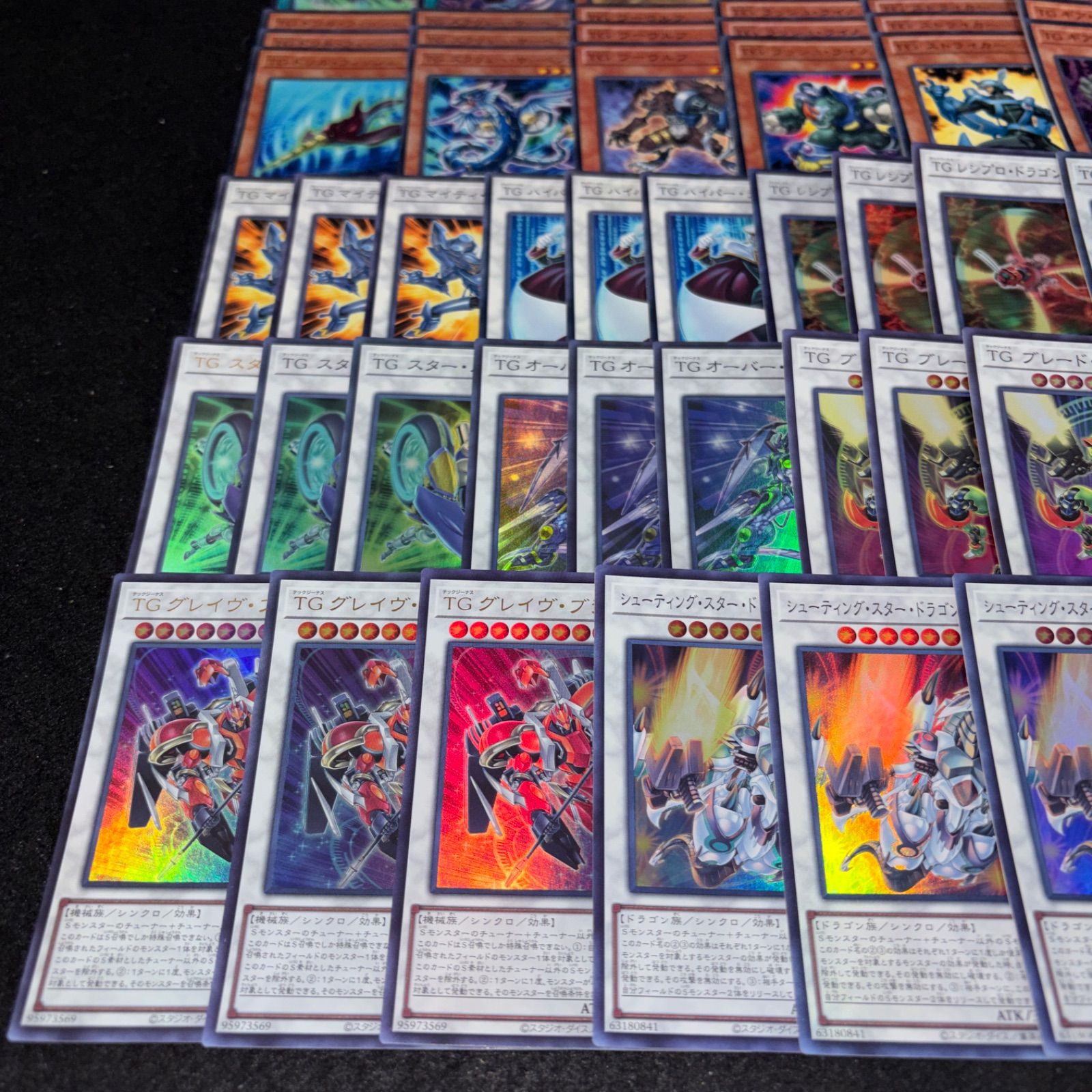 No.PP435 遊戯王 TG テックジーナス デッキパーツ アンチノミー