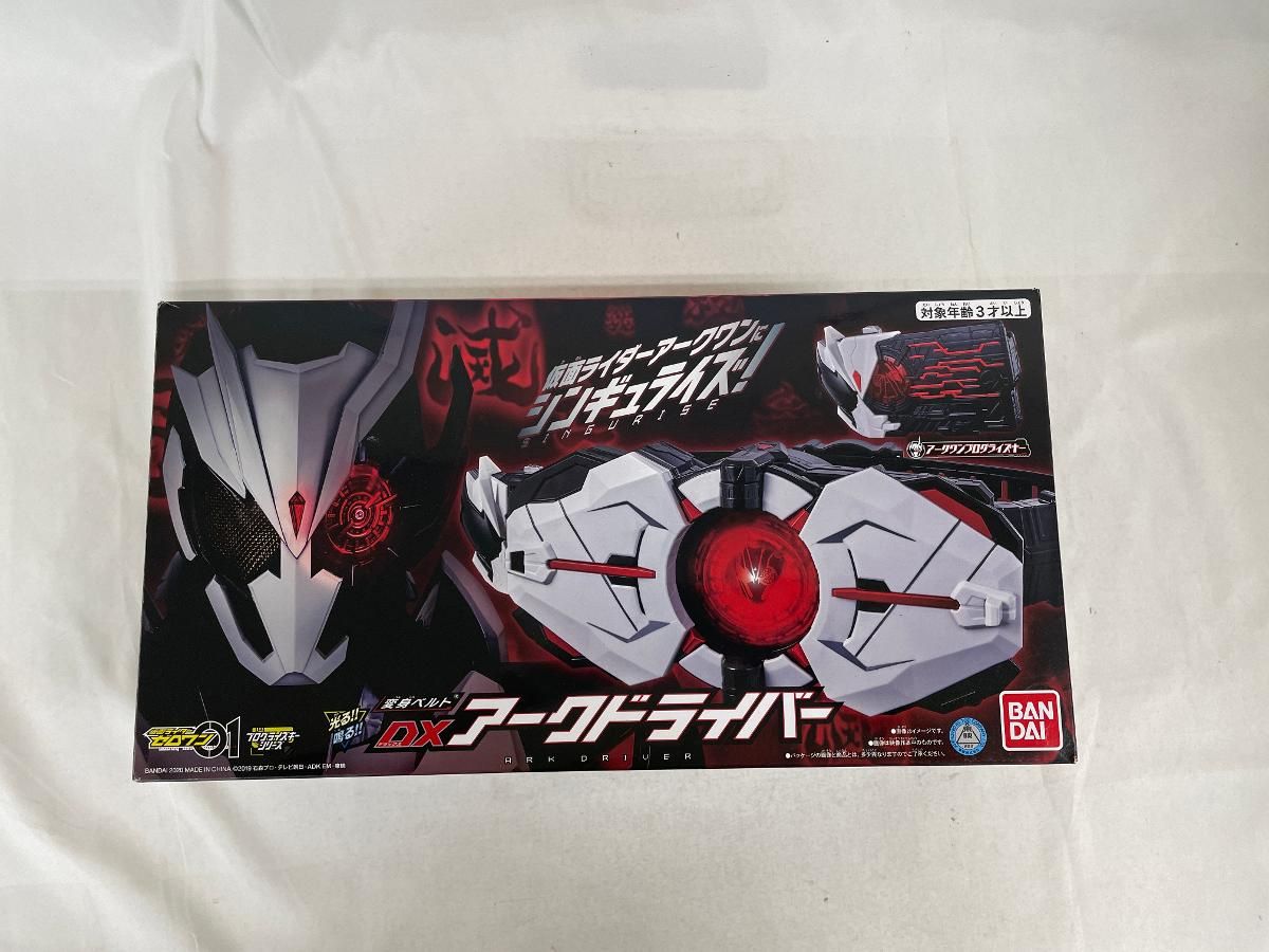一流メーカー販売 仮面ライダーゼロワン 変身ベルト DXアーク 
