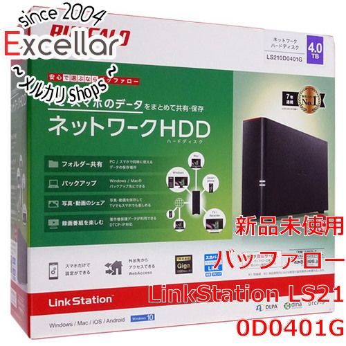ネットワークHDD（1ベイ） LinkStation LS210D0401G [4TB] BUFFALO