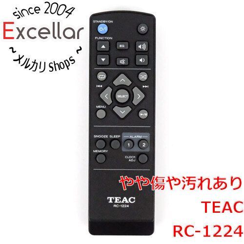 [bn:2] TEAC audio remote control RC-1224