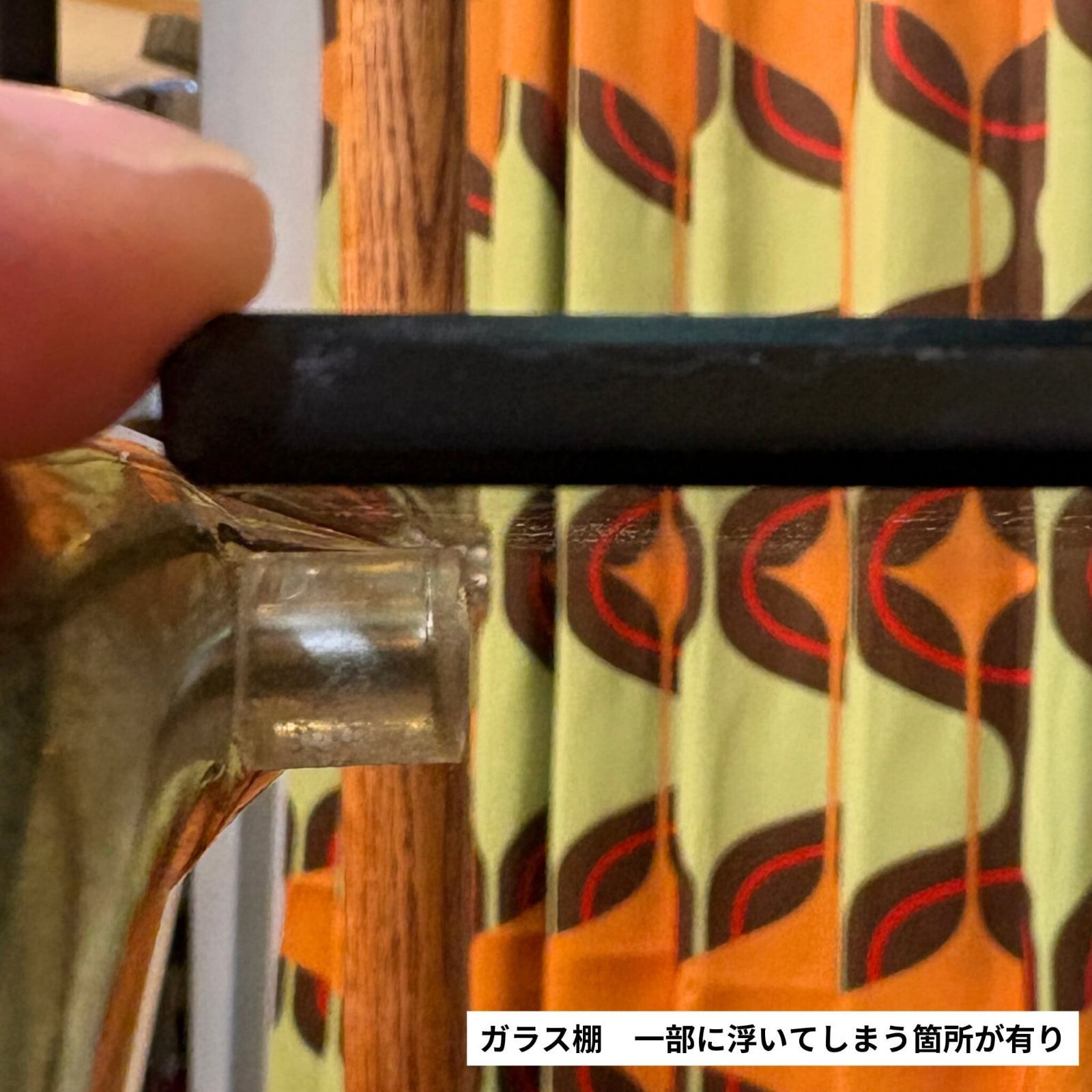 VINTAGE】American Modern Open Shelf / ミッドセンチュリー期