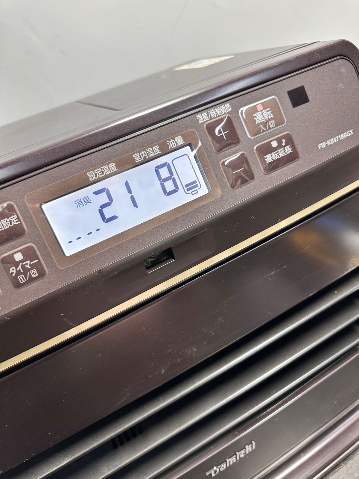 動作品 リモコンない ダイニチ 石油ファンヒーター FW-KS4718SGX 