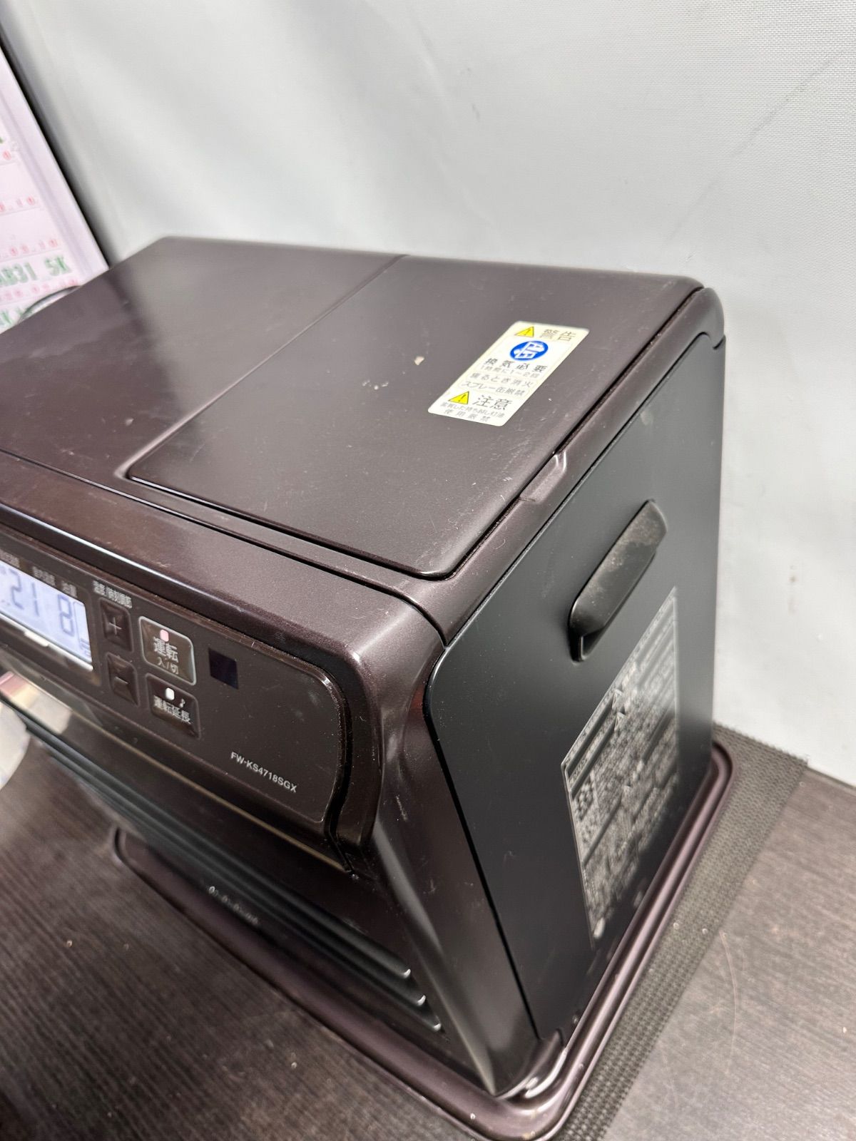 品】ダイニチ 石油ファンヒーター FW-KS4718SGX リモコン付き ダイニチ 
