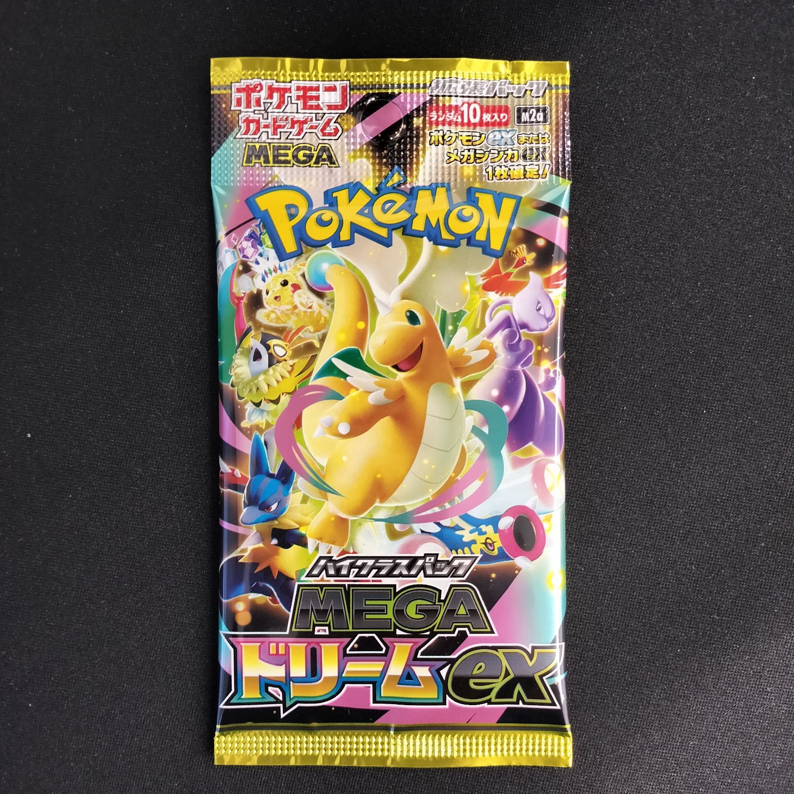 未開封 ポケモン カード メガ ドリーム EX 75 パック 未サーチ MEGA メガドリームex 未開封 未サーチ 1パック - メルカリ