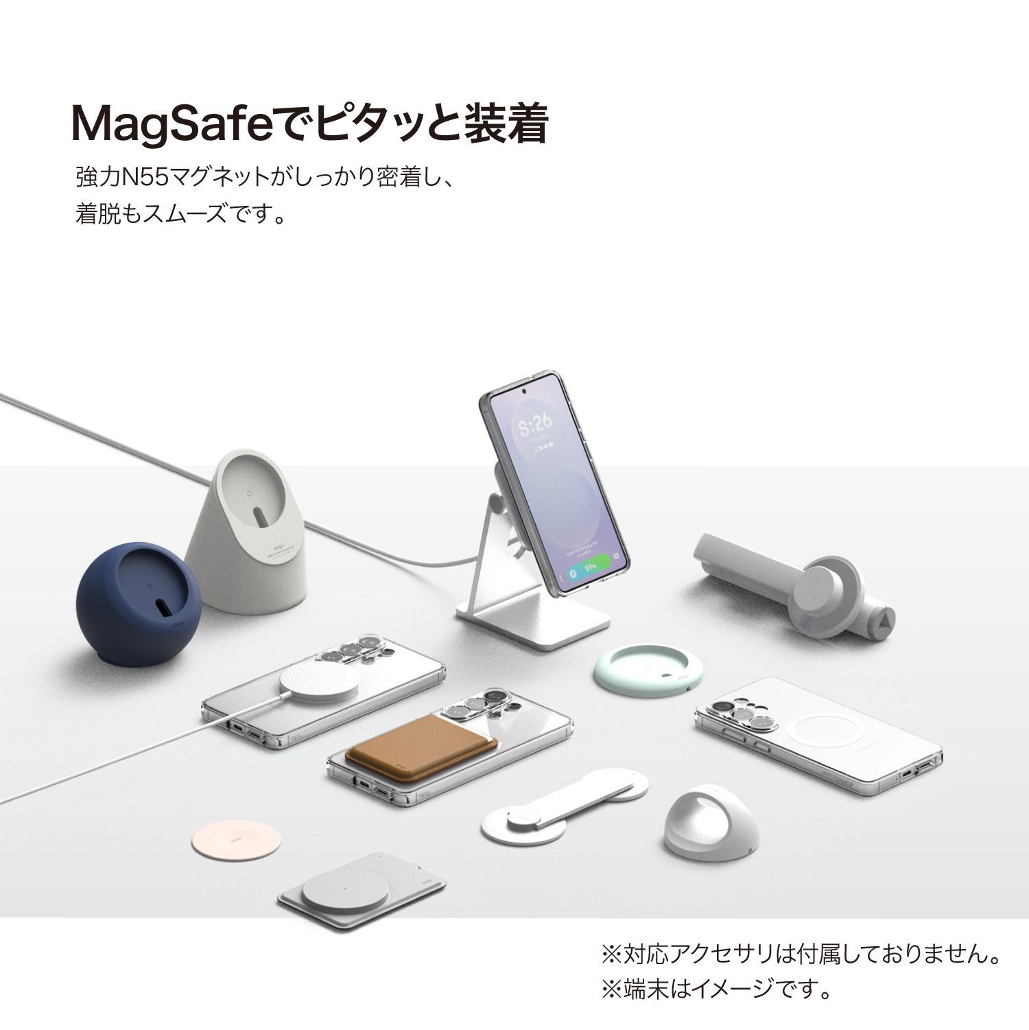 Galaxy S26 Plus ケース クリア 耐衝撃 MagSafe対応 スマホケース GalaxyS26Plus ギャラクシーS26プラス SM-S947Q SC-52G SCG38対応 elago MAGNETIC HYBRID CASE dショッピング |Galaxy S26 Plus ケース クリア 耐衝撃 MagSafe 対応