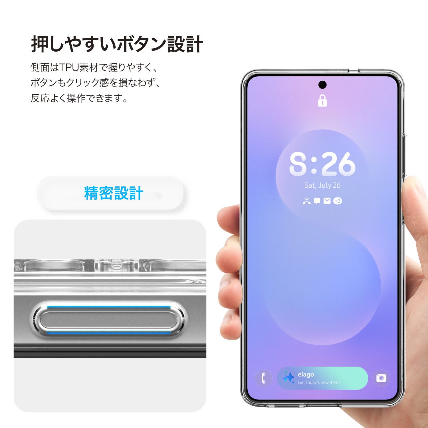 Galaxy S26 Plus ケース クリア 耐衝撃 MagSafe対応 スマホケース GalaxyS26Plus ギャラクシーS26プラス SM-S947Q SC-52G SCG38対応 elago MAGNETIC HYBRID CASE dショッピング |Galaxy S26 Plus ケース クリア 耐衝撃 MagSafe 対応
