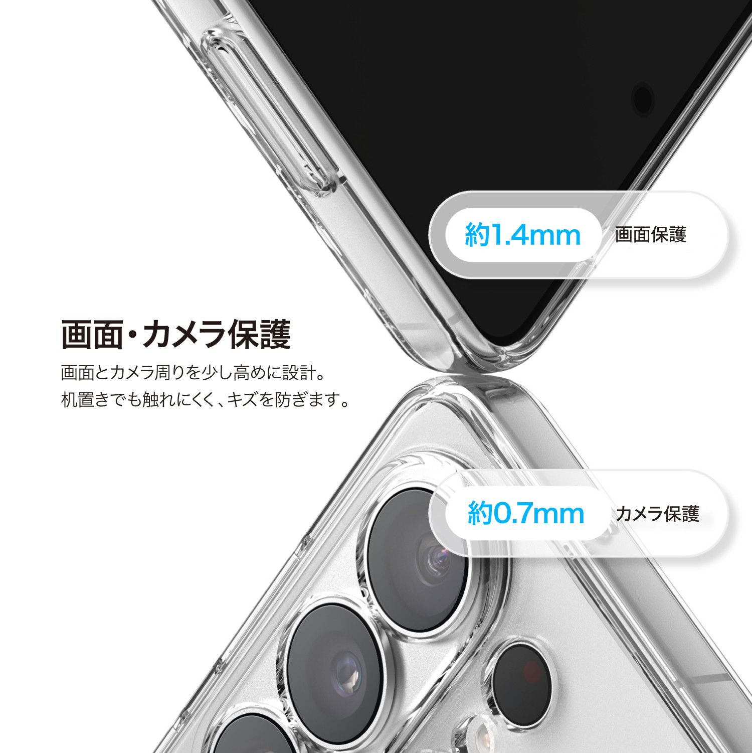 Galaxy S26 Plus ケース クリア 耐衝撃 MagSafe対応 スマホケース GalaxyS26Plus ギャラクシーS26プラス SM-S947Q SC-52G SCG38対応 elago MAGNETIC HYBRID CASE dショッピング |Galaxy S26 Plus ケース クリア 耐衝撃 MagSafe 対応