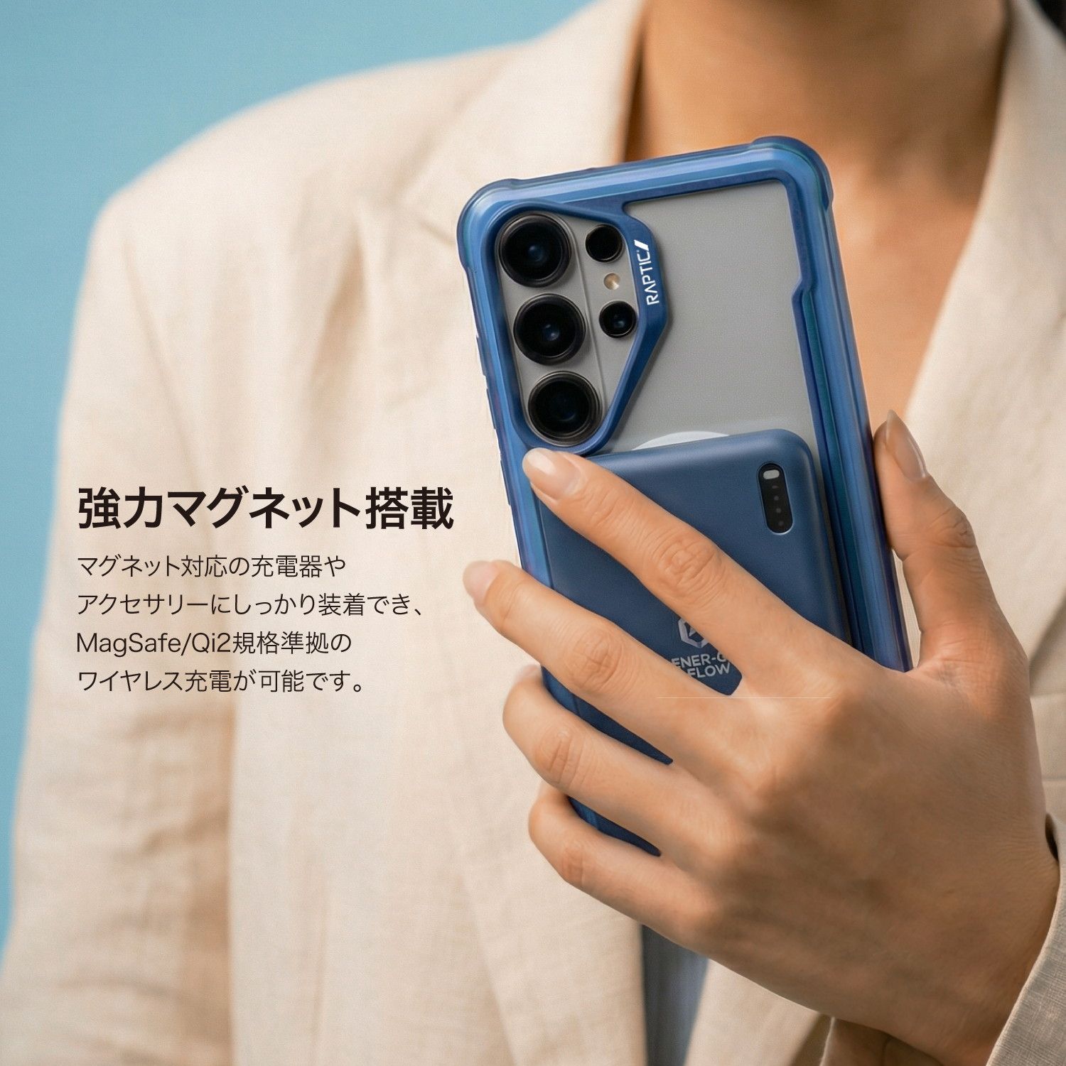 Galaxy S26 Plus ケース クリア MagSafe 対応 頑丈 PC アルミ 素材 GalaxyS26Plus ギャラクシーS26 プラス SM-S947Q SC-52G SCG38 対応 RAPTIC Shield Classic