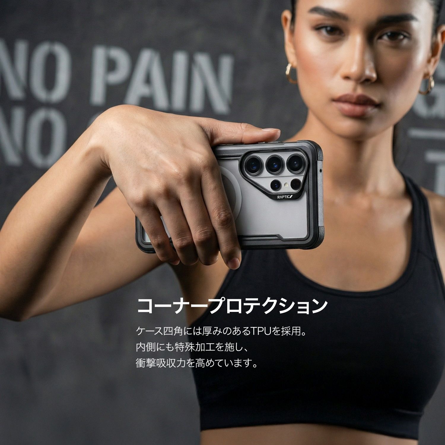 Galaxy S26 Plus ケース クリア MagSafe 対応 頑丈 PC アルミ 素材 GalaxyS26Plus ギャラクシーS26 プラス SM-S947Q SC-52G SCG38 対応 RAPTIC Shield Classic