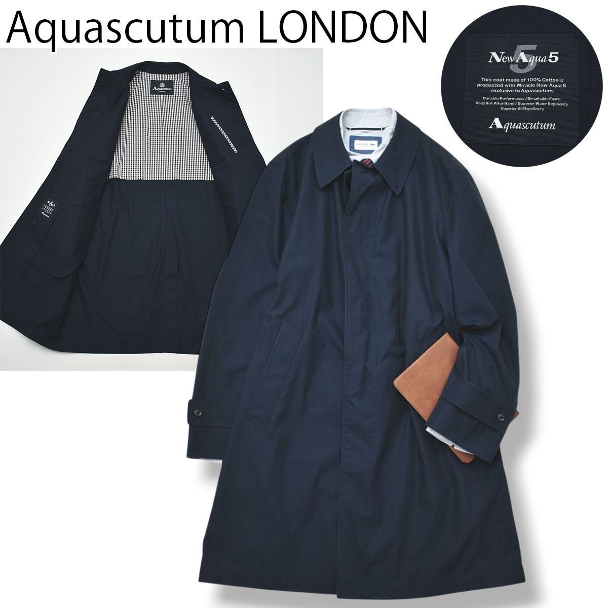 定番】 アクアスキュータム ロンドン Aquascutum LONDON 比翼 ステン