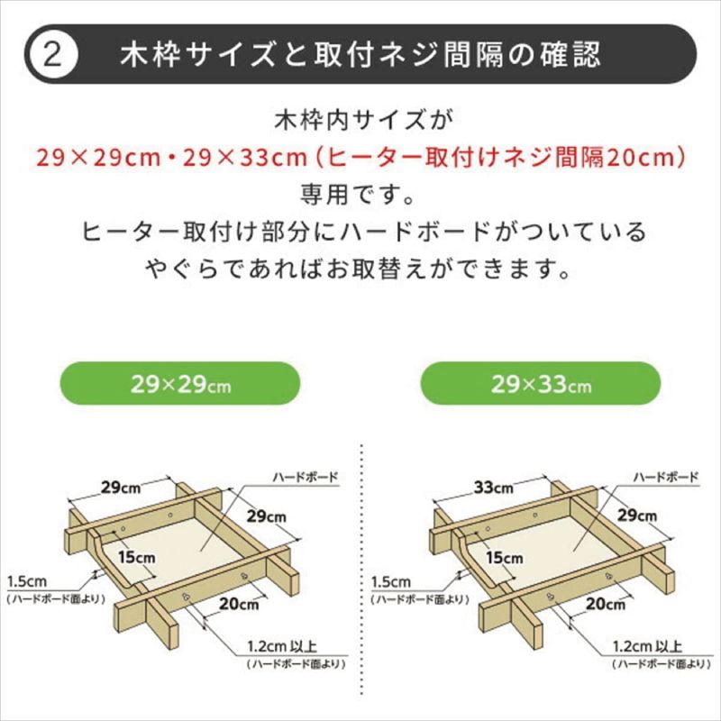 メーカー正規品 新品 METRO メトロ こたつ取替ヒーター MCU-501EC(KB) 遠赤外線 オレンジヒート 連続電力自動制御 安全装置付き メーカー正規品 新品 METRO メトロ こたつ取替ヒーター MCU-501EC(KB) 遠赤外線 オレンジヒート 連続電力自動制御 安全装置付き