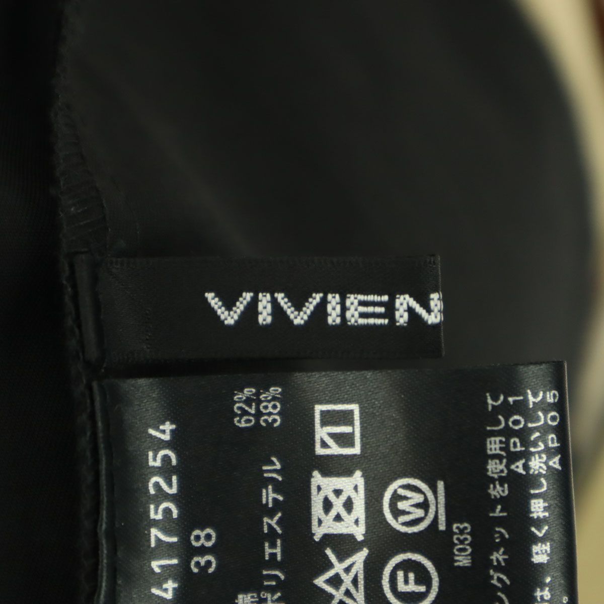 VIVIENNE TAM ヴィヴィアンタム バイカラー 長袖 トレンチコート 38
