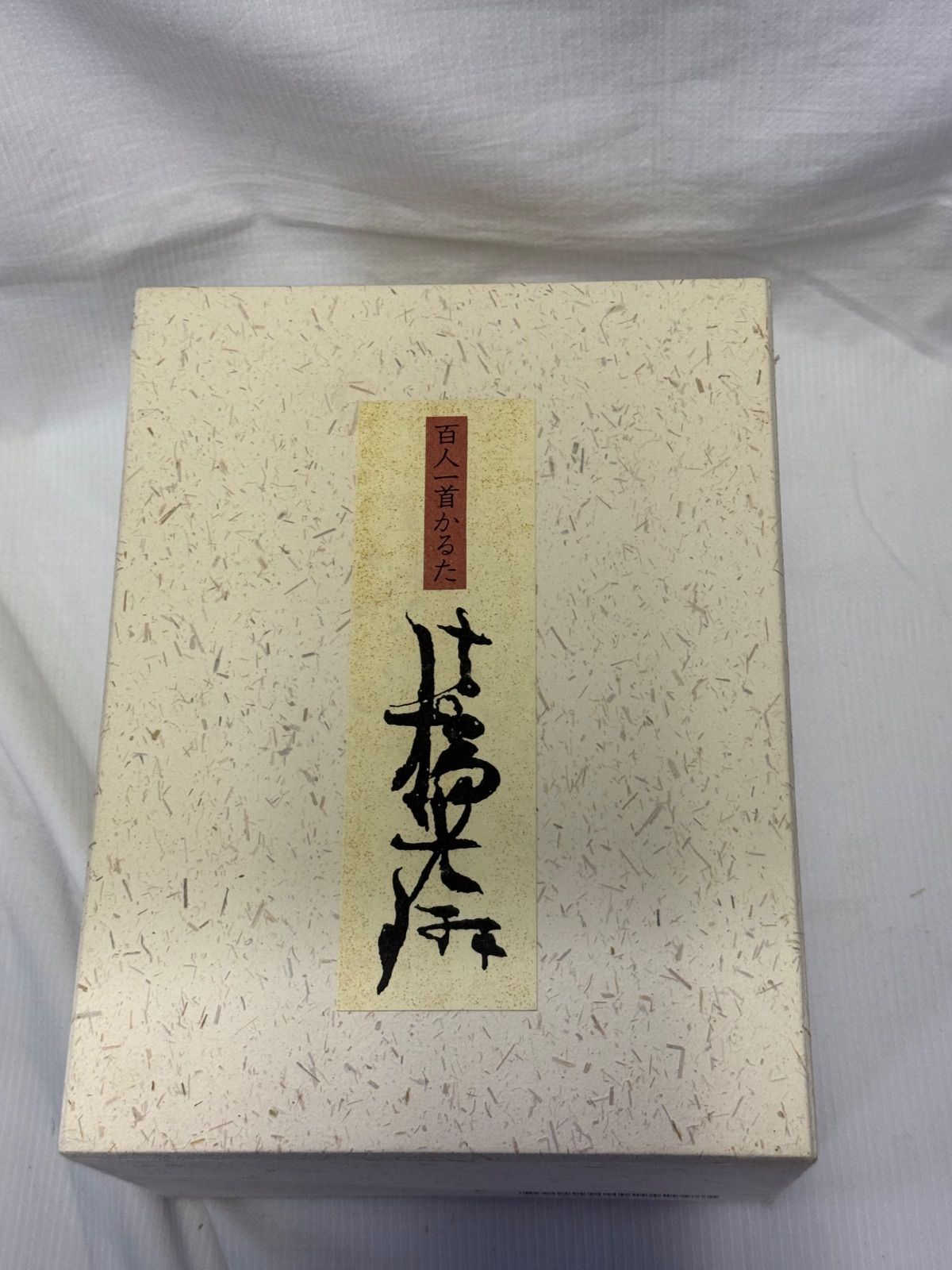 光琳かるた 百人一首　京都大石天狗堂 金箔仕上げ 未開封 百人一首 光琳かるた 京都大石天狗堂 金箔仕上げ - メルカリ