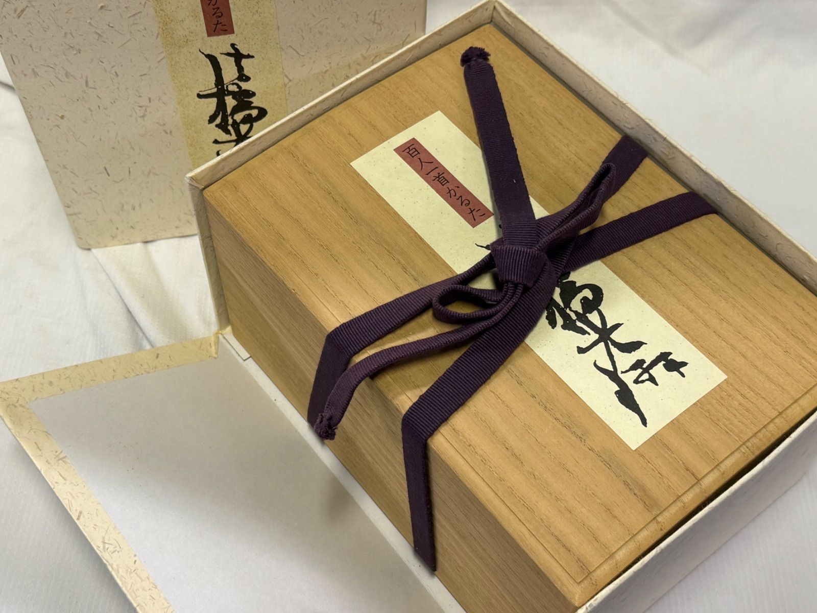 未開封 百人一首 光琳かるた 京都大石天狗堂 金箔仕上げ - メルカリ