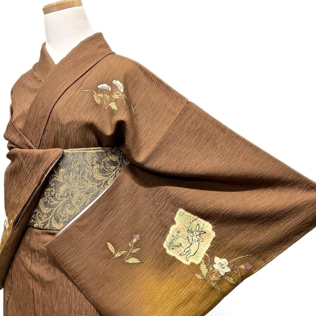 鳥獣戯画 付け下げ 絞り 兎 うさぎ 花模様 着物 015b p - メルカリ