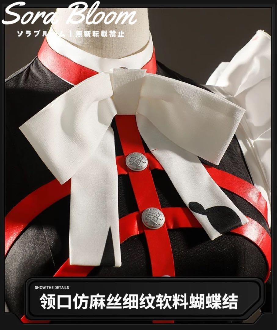アレクサンドリナ
