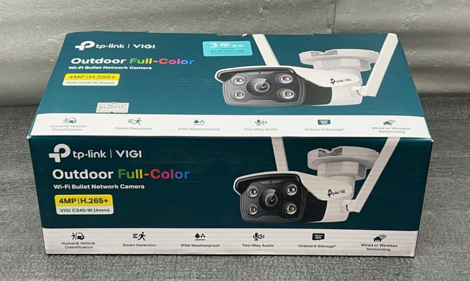 TP-Link VIGI C340-W 4MP屋外用フルカラーバレット型ネットワークWi-Fiカメラ **4420845