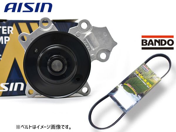 ウィッシュ ZGE20G ZGE25G ZGE20W ZGE22W ウォーターポンプ WPT-195 アイシン 外ベルト 1本 バンドー H24.04～H29.11 送料無料