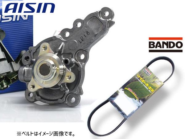 キャロル HB37S HB97S ウォーターポンプ WPS-057 アイシン 外ベルト 1本 バンドー R03.12～ エネチャージ車 送料無料