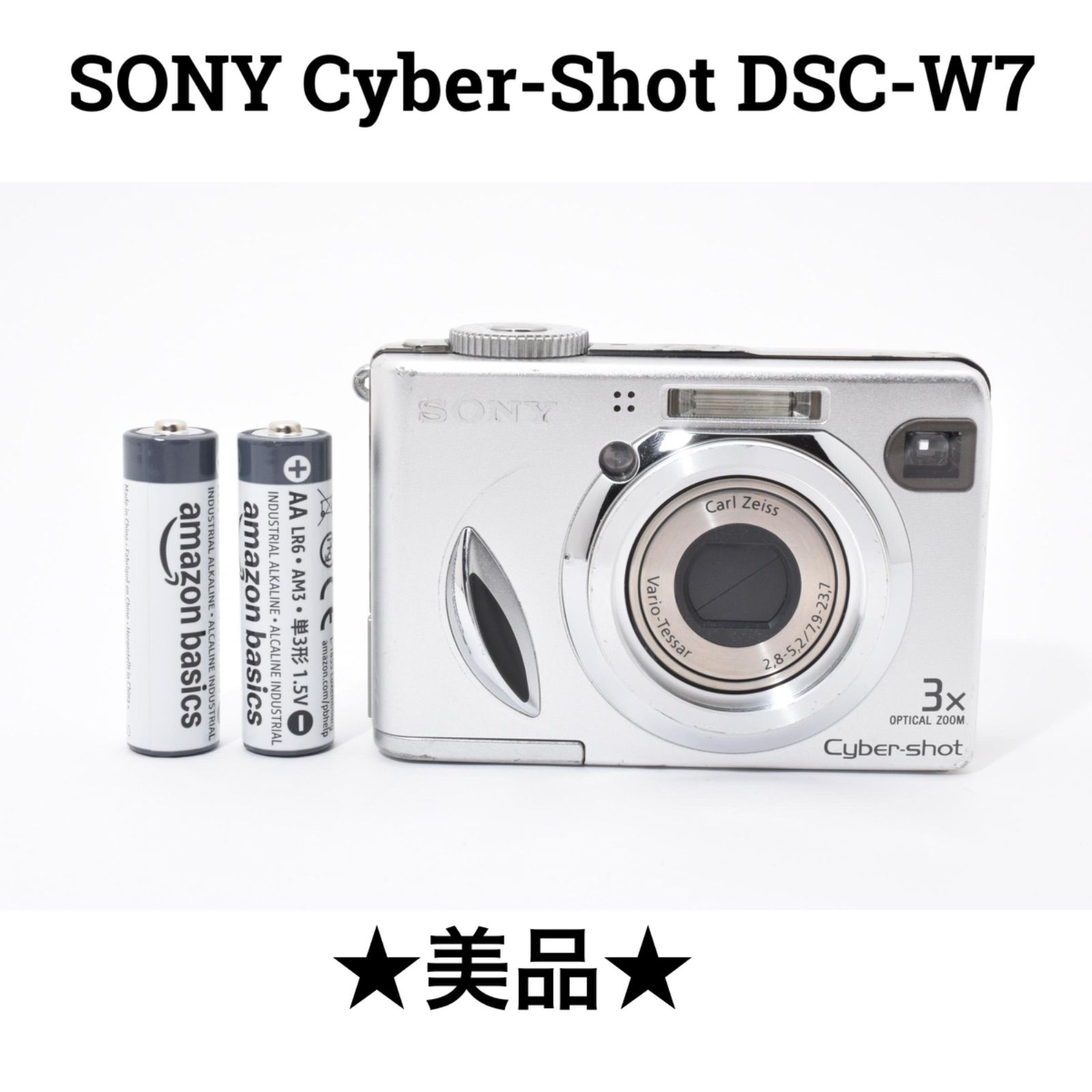 美品】 ソニー SONY Cyber-Shot DSC-W7 シルバー 単三電池付き - メルカリ