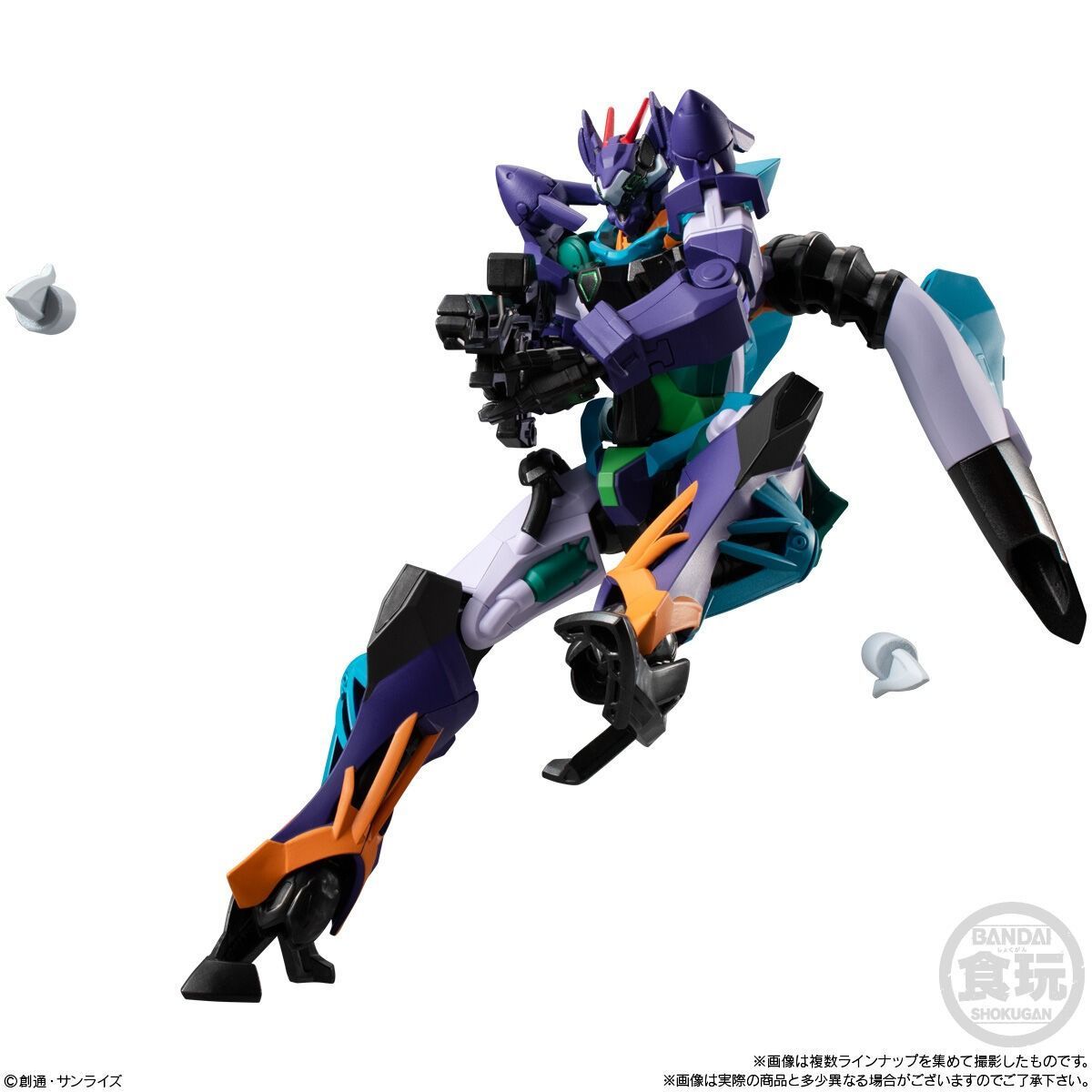 機動戦士ガンダム GフレームFA 09 BOX 食玩 - メルカリ