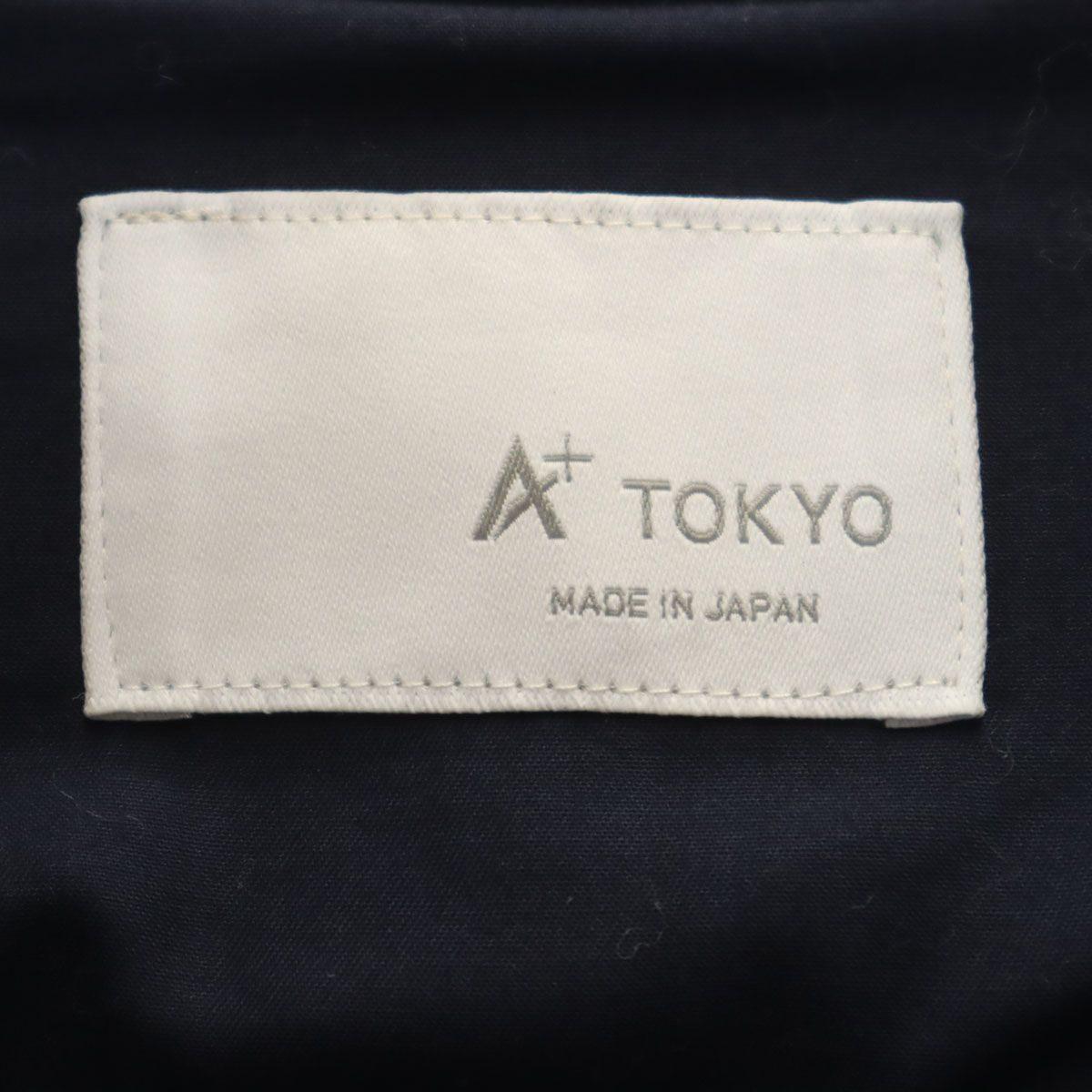 A+ TOKYO エープラストウキョウ デニムジャケット 上下 セットアップ 1 