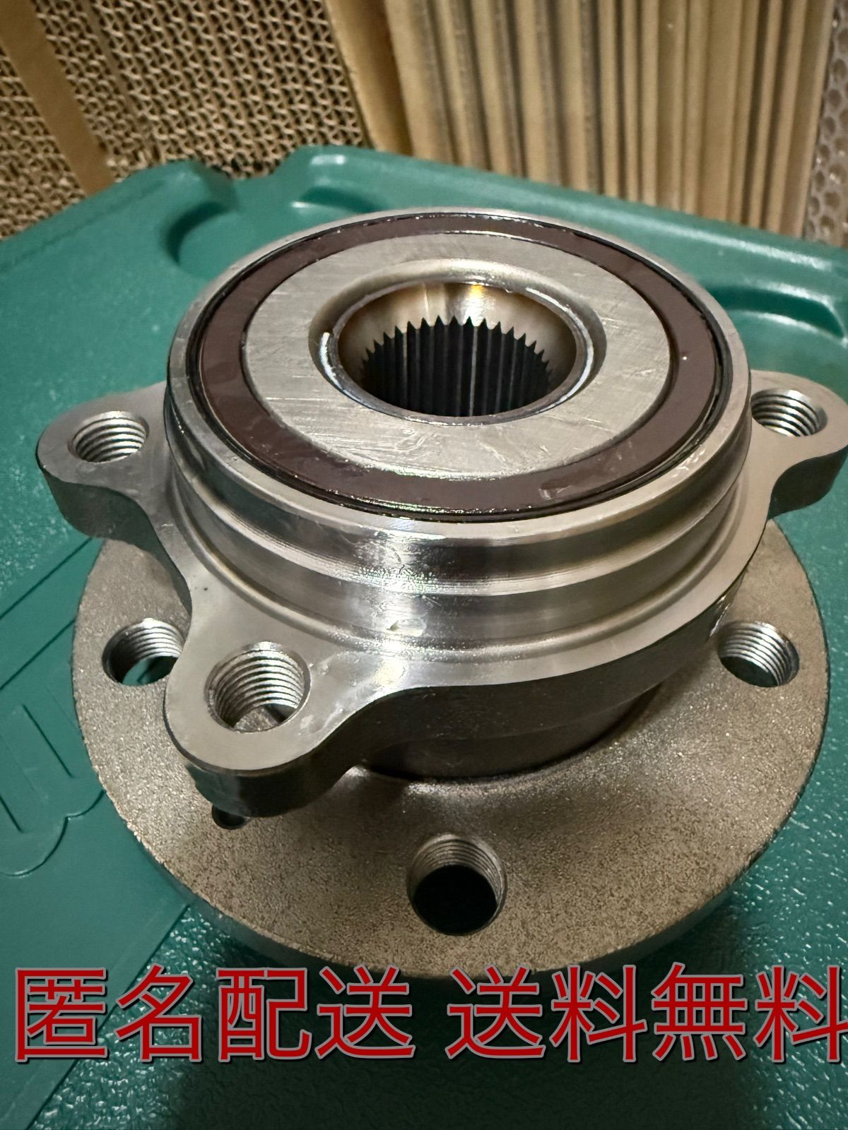 NTK Automotive Bearings (NTK AUTOPARTS) NT-3058 / 1T0 498 621 A 