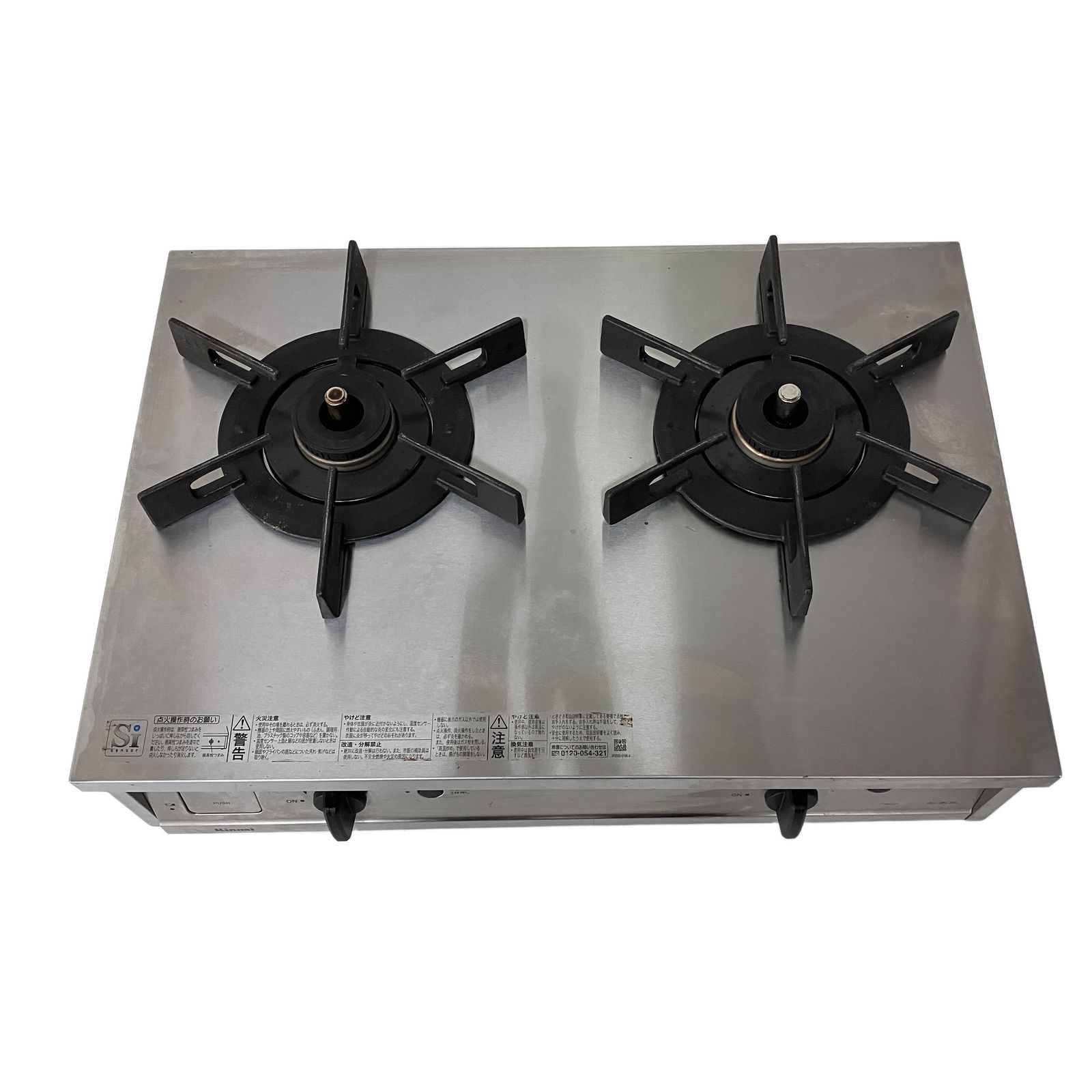Rinnai リンナイ Vamo. バーモ ET21-2STSY-S 都市ガス Rinnai Vamo 