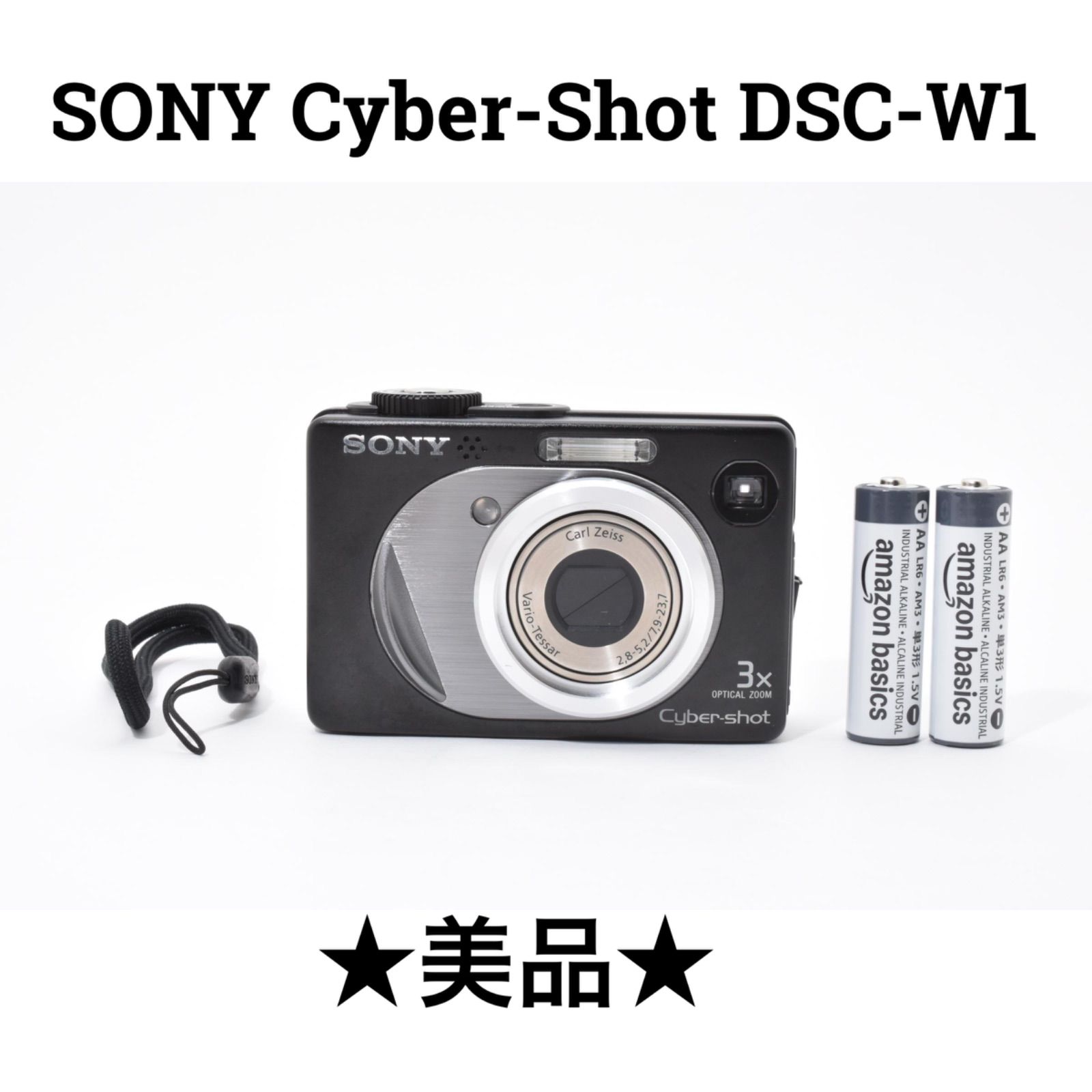 美品】ソニー SONY Cyber-Shot DSC-W1 ブラック 単三電池付き - メルカリ