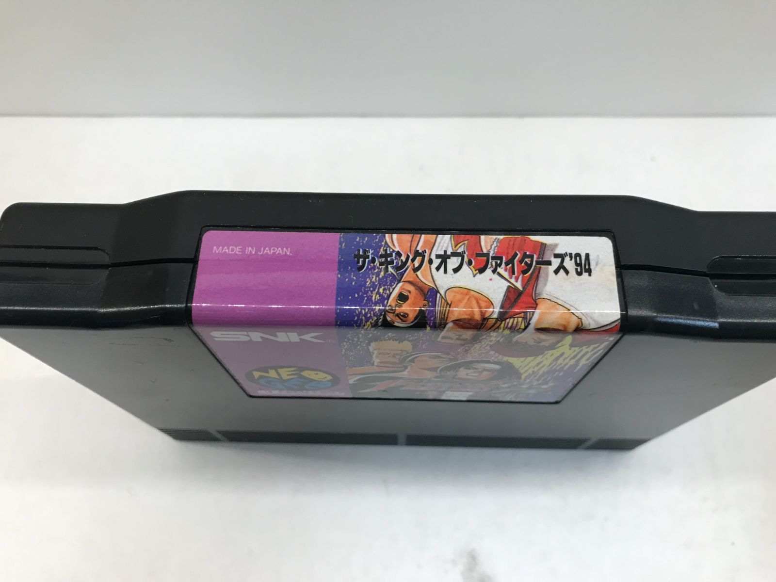 箱付き ネオジオ一式+「THE KING OF FIGHTERS 95」 箱のみ ネオジオ 箱 