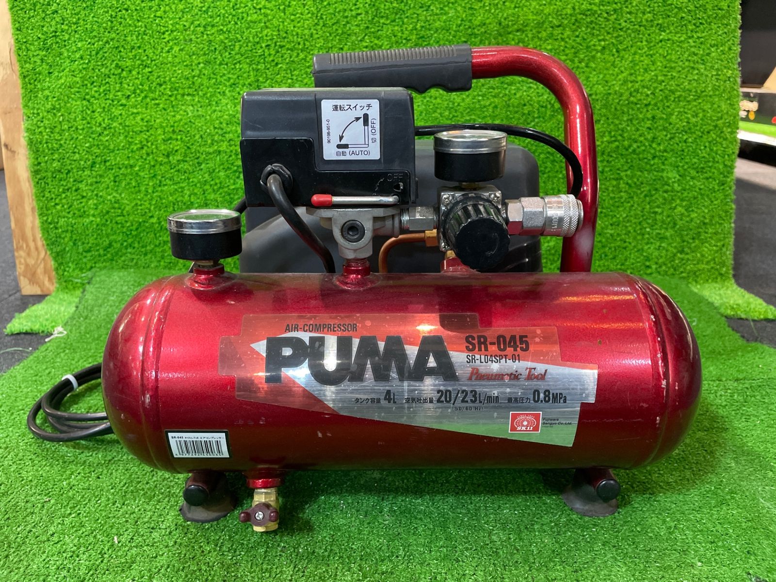 PUMA SR-045 SR-L04SPT-01 エアーコンプレッサ ※現状品 本体のみ 満 