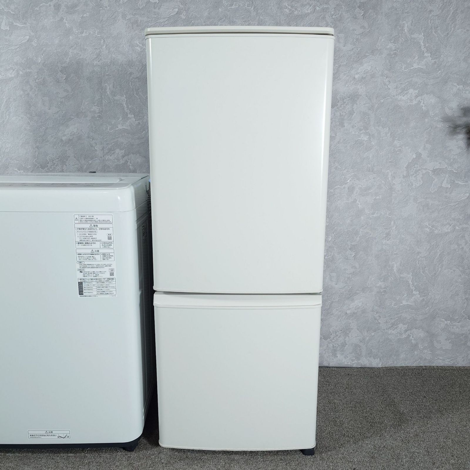 2021-22年製】 家電セット Panasonic パナソニック MITSUBISHI 三菱 